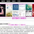 今日香港6合和彩开奖结果查询官网网址